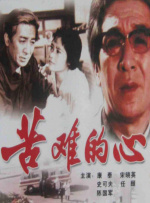 铯情网站